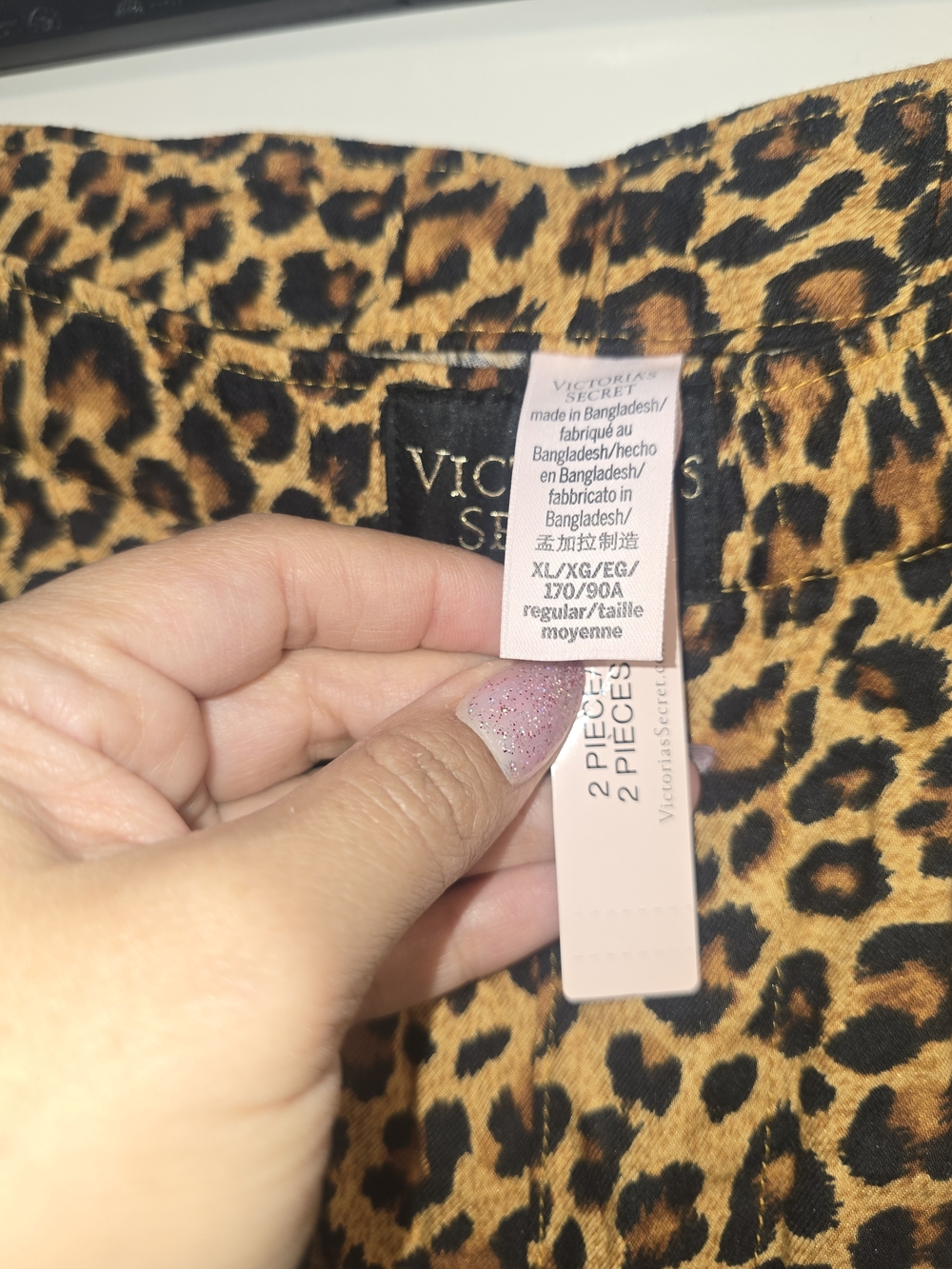 Victoria's Secret Leopard Print Pajama Set - Brown & Black